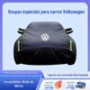 Capa de Carro Dedicada para Volkswagen Tanyue Sagitar Baolai Magotan Langyi Tuyue Lingdu, Protetor Solar e à Prova d'Água
