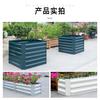 Cajas de Flores Galvanizadas Multiespecificación para Balcones de Patio, Jardineras Rectangulares, Cajas de Plantación de Vegetales para Valla Exterior, Cajas de Flores Estilo Pastoral