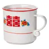 Taza de Fresa Famosa en Internet, Taza de Cerámica Blanca, Taza con Asa de Doble Felicidad, Taza de Té de Restaurante Nostálgico, Taza de Agua, Taza de Postre, Taza