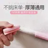 Fijador de sábana edredón artefacto aguja sin aguja seguro invisible funda de edredón colcha anti-deslizamiento esquina de edredón clip para colchón parche antideslizante