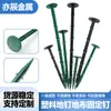 Clavos de Plástico para Suelo para Fijar Tela de Control de Malezas, Clavos para Tela Barrera de Malezas, Jardinería Huerto Granja Clavos de Suelo Negros con Púas Venta al por Mayor