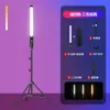 Luz de palo de fotografía RGB Ruifutu, luz de relleno fotográfica de mano para fotografía al aire libre, transmisión en vivo, escenas nocturnas e iluminación de la parte inferior del rostro