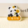 Broche de Panda de Acrílico de Dibujos Animados con Texto Insignia de Bendición para Examen de Admisión Universitaria Estudiante Accesorio DIY Regalo Pequeño Insignia Personalizada