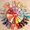 Esmalte de uñas de verano para influencers, pegamento, traje nuevo de 2022, popular, una botella de color, especial para salón de uñas, juego pequeño