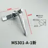 Fechadura de Manípulo MS303-1 Fechadura de Manípulo para Armário de Distribuição de Botões MS301-A Armário de Controle de Chave MS304