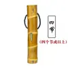 Set Especial de Bambú Estilo Largo y Corto Zhanjiang para Fumar Pipa Filtro de Agua Shisha Tubería de Tabaco Shisha Portátil Yunnan