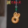 Pingente de Corrente para Celular Sapo de Madeira Arco-Íris Yiming Xianyuan Sandália Criativa de Sândalo Animal Desenho Animado Sapo Ornamento