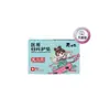 Dispositivo Médico Clase II Zhongsen Medical Toalla Sanitaria Tipo Grado Estéril Almohadillas Ginecológicas Médicas para Uso Diario 245mm Una Pieza Al Por Mayor