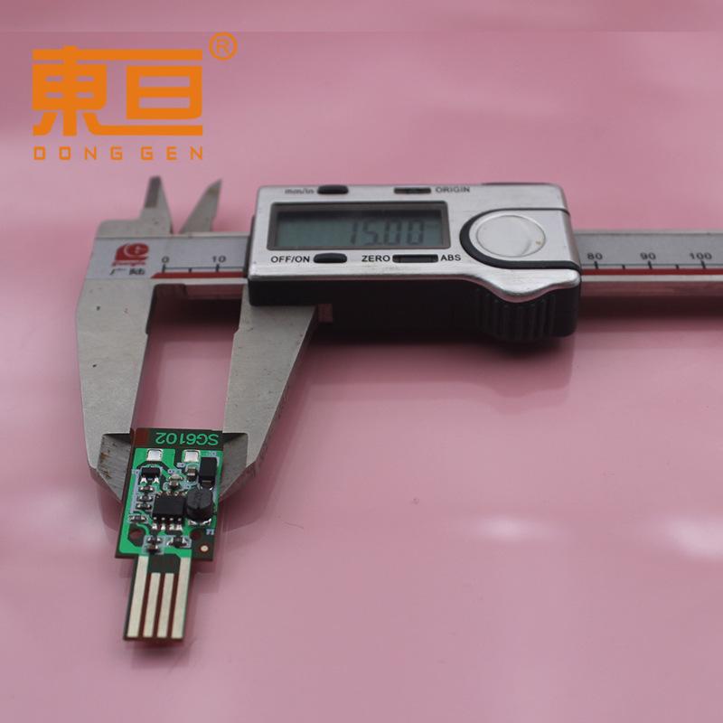镍镉充电板4.8VSG6102  8.jpg
