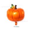 Balão de filme de alumínio para decoração de aniversário, balão de frutas e vegetais transfronteiriços, melancia, abacaxi, morango, uva, abacate