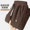 Atacado de Fábrica de Origem Transfronteiriça Calças Jogger Masculinas de Veludo Cotelê Outono/Inverno Finas Casuais Versáteis Calças Esportivas Tendência