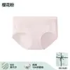 50 Piezas de Ropa Interior de Modal para Mujer, Entrepierna de Algodón Antibacteriano 10A, Calzones sin Costuras de Cintura Media para Niñas, Shorts sin Presión