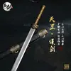 Ciudad de Longquan Metal Arma Fría Espada Espada Han Sin Afilar Forjada Integrada Esmalte Azul Espada del Emperador Dragón Alma de Hielo Regalo del Festival