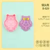 Cortadores de galletas temáticos de Halloween para una fiesta pintada: Diseño de calabaza de dibujos animados en 3D, moldes para galletas DIY realistas para decorar