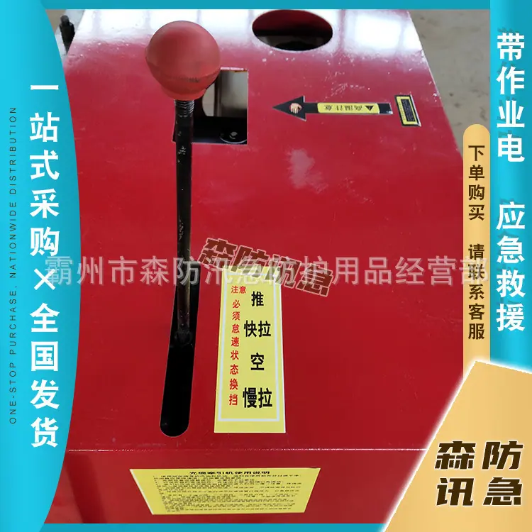 卖1600元 (1).jpg