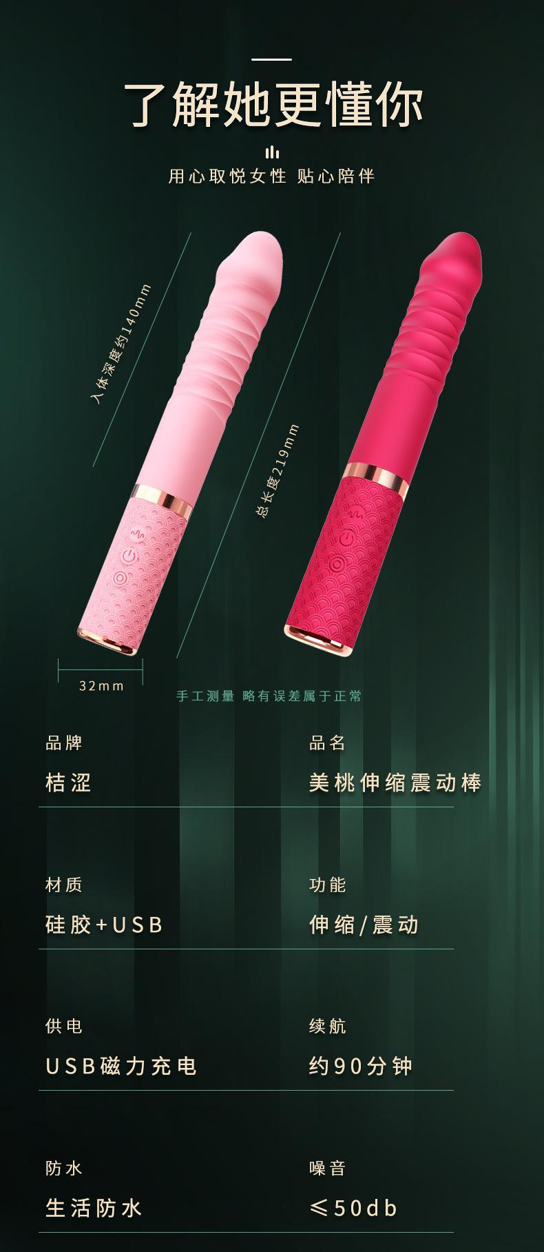 详情_13