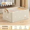 Caja de Almacenamiento de Ropa para Uso Doméstico, Organizador de Armario, Caja de Almacenamiento para Ropa y Pantalones, Cesta de Almacenamiento Plegable de Algodón y Lino, Solución Mágica de Almacenamiento