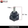 Acessórios Longzhi são Adequados para Plaina Elétrica 1900B, Acessórios para Plaina Elétrica Dongcheng M1B-Ff-82X1, Lâminas de Plaina, Correias e Carcaças de Máquina