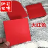 Bolsa de sobre rojo en blanco sin palabras Color puro Sello de sobre rojo Logo Estampado en caliente creativo Impresión Papel nacarado Color puro Zhenglaidzhu