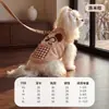 Novas roupas de outono e inverno para cachorro: engrossado, quente e fofo, com design de ursinho e bolsos, adequado para Teddy, Lulu da Pomerânia e outras raças de pets pequenos