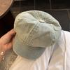 Boina de Mezclilla Lavada Vintage Desgastada Estilo Coreano para Mujer, Sombrero Nube Artista de Uso Diario, Sombrero Octagonal Artístico