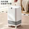 Cubo de basura doméstico con tapa automática de aire a presión y botón pulsador, gran capacidad, adecuado para baños y salas de estar, un papelero elegante y de alta gama