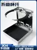 Portavasos Plegable de Acero Inoxidable, Accesorios Marinos, Portavasos para Coche de Barco de Pesca Yacht, Portabebidas Retráctil Ajustable