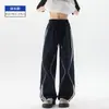 Pantalones casuales de verano para hombre, color borgoña, pierna ancha, a rayas, secado rápido, estilo fino de seda helada, longitud extendida para personas altas