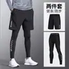 Roupa de Ginástica Secagem Rápida Transfronteiriça Conjunto Masculino Calça Legging Esportiva Peça Única Corrida Respirável Alta Elasticidade Treinamento de Basquete