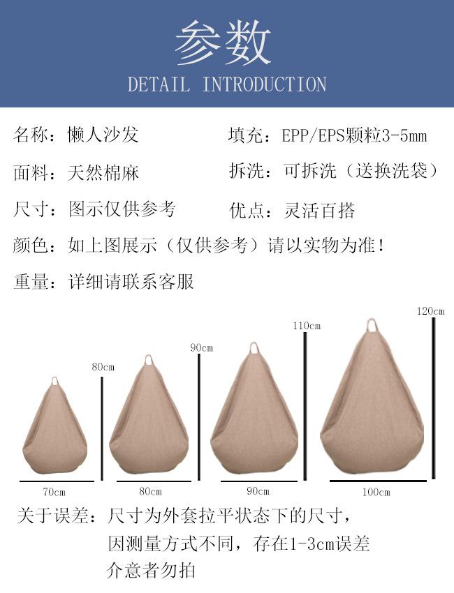 微信图片_20200429183053
