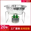 Soporte calefactor al por mayor para olla caliente pequeña de entrega, soporte para olla de caja de papel de aluminio para el hogar, soporte especial para caja de embalaje de pescado a la parrilla