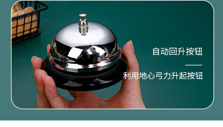 五金5_15.jpg