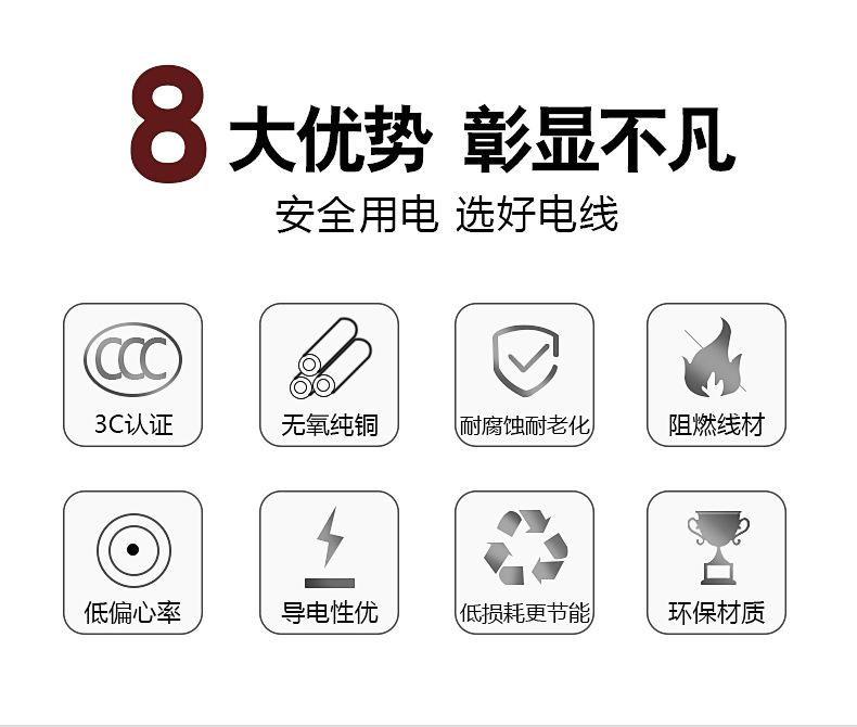 花环bvr_03.jpg