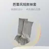Calcetines de Media Pierna Estilo Coreano, Calcetines Sueltos de Verano hasta la Mitad de la Pantorrilla, Calcetines Largos para Mujer, Calcetines Adelgazantes, Algodón Puro Anti-Pilling