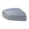 Lr019961 Lr019962 Adequado para Land Rover Discovery Range Rover Sport Carcaça do Espelho Retrovisor Carcaça do Espelho Retrovisor