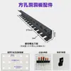 Estante de Almacenamiento de Hardware Tablero Perforado para Herramientas Soporte Negro de Metal para Destornilladores Almacenamiento de Llaves Inglesas Pinzas Tablero Colgante Ganchos