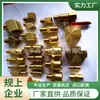 Conector de Cobre NPT Está en Stock y Exportado a Estados Unidos y Exportado a Europa y Estados Unidos Durante 10 Años. Hay Inventario. Codo a Bola de Alambre Pagoda