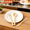 Talheres Descartáveis de Bambu para Aviação, 17cm, Material Redutor de Custos, Talheres de Bambu Podem Ser Hot Stampados com Logo