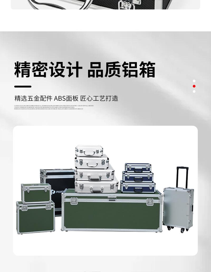 详情_05.jpg
