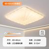 Luz da sala de estar 2023 Nova luz do quarto principal simples moderna LED luz de teto redonda varanda atmosférica lâmpadas de sala