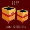Cubo de franela impermeable, nuevo, decorativo, simulación, material de flores de Año Nuevo, cubo rojo para abrazos, juego de dos cubos para arreglos florales