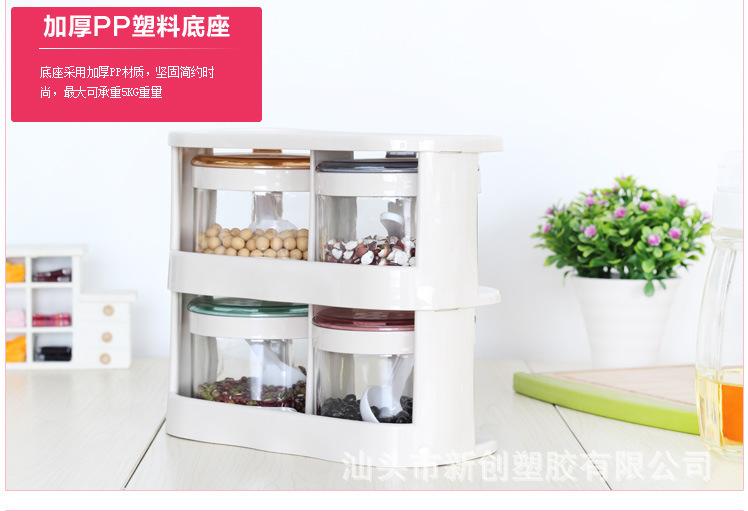 2202869279_1415758980