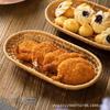 Cesta de pão japonês Rattan tecido prato de frutas estilo europeu Panelas de frutas Faca e garfo Cesta tecida Cesta de alimentos Bandeja de lanche