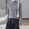 Suéter de lana a juego para otoño e invierno 2023, suéter de punto de doble hebra con cuello alto y medio para mujer, camisa interior de cachemira gruesa