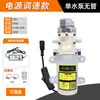 Bomba de Alcohol Batería de Litio Recargable Eléctrica Autocebante Bomba de Agua Bomba de Diafragma Control de Velocidad Pequeño Dispositivo para Baijiu