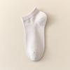 Calcetines Zhuji para Mujer, Primavera y Verano, Grado 7A Antibacterianos, Desodorantes, Absorbentes de Sudor, Calcetines Cortos 100% Algodón, Calcetines Cortos Casuales para Estudiantes de Algodón Puro