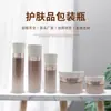 Set de Botellas de Vidrio para Productos de Cuidado de la Piel en Stock: Botellas para Loción, Botellas para Esencia, Botellas para Mascarilla, Tarros para Crema de 50g