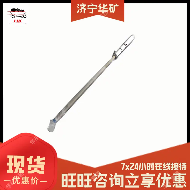 矿用气动抽油泵1.png