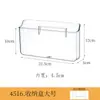 Caja de Almacenamiento para Control Remoto de TV y Aire Acondicionado Caja Transparente de Acrílico para Montar en la Pared Caja para Montar en la Pared del Baño Estante de Almacenamiento de Gabinete con Espejo Mesita de Noche