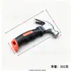 Mini martillo de uña carpintería martillo de uña de plástico multifuncional martillo de instalación clavo martillo de hierro